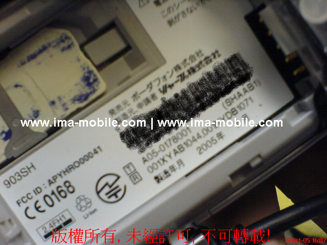 903_Chinese_TL_03.JPG