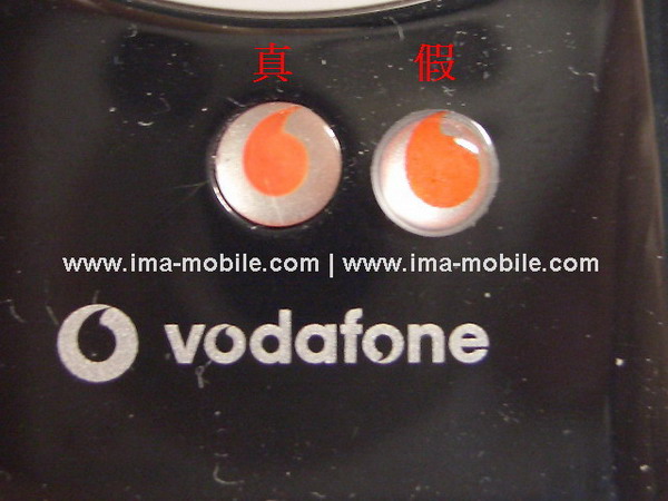 V802_Fake_1.JPG
