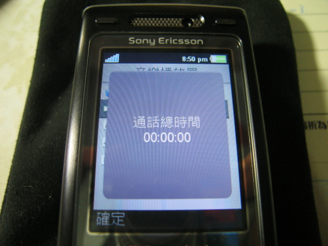 IMG_9878.JPG